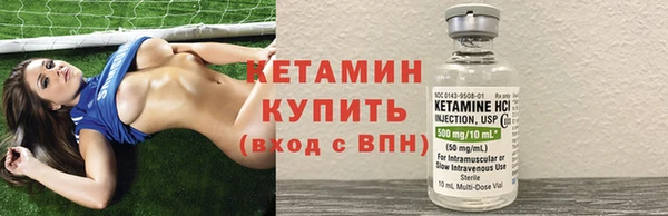 метадон Зеленодольск
