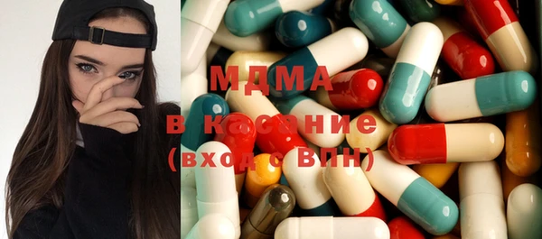 метадон Зеленодольск