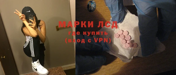метадон Зеленодольск