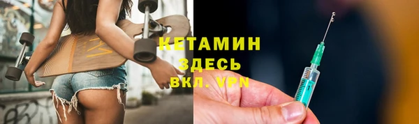 метадон Зеленодольск