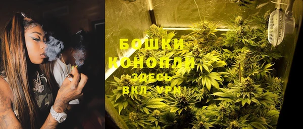 МДМА Зерноград