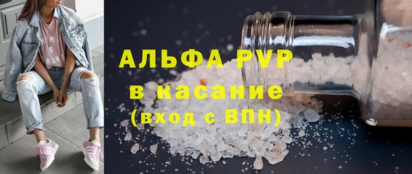метадон Зеленодольск